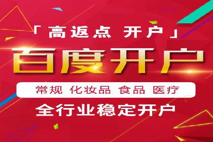 推广信息流广告的创意设计及执行案例