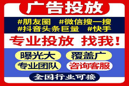 案例深度分析：SEM推广助力企业提升品牌知名度